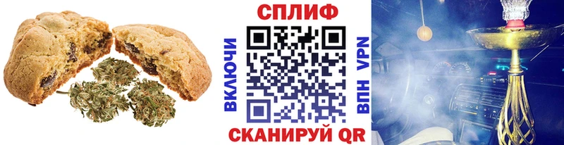 Еда ТГК марихуана  omg ссылки  Тула 
