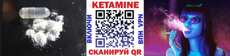 продажа наркотиков  Тула  MEGA ТОР  Кетамин VHQ 