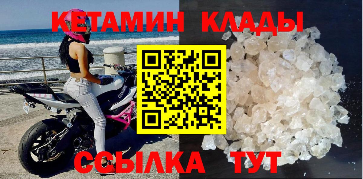 МАРИХУАНА Тула