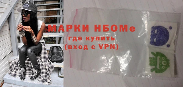 каннабис Коряжма
