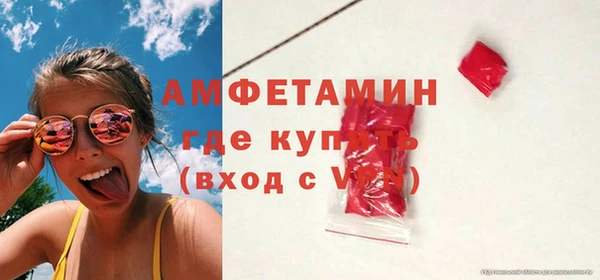 каннабис Коряжма