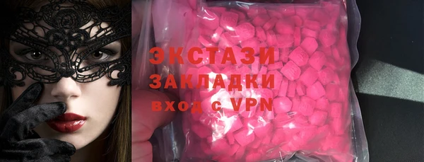 кристаллы Корсаков