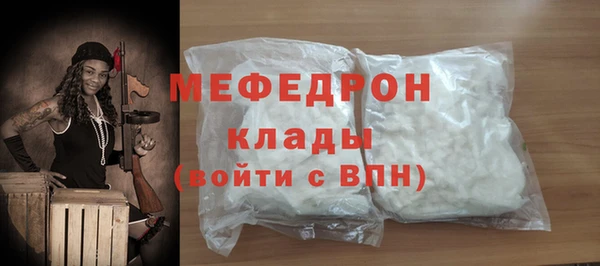 хмурый Дмитриев