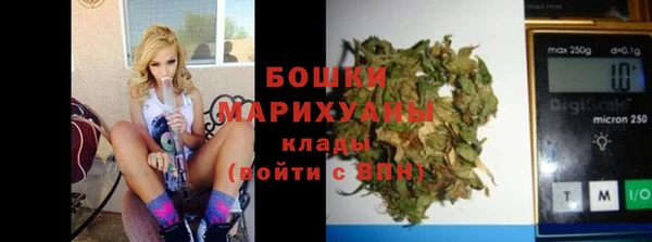 каннабис Коряжма