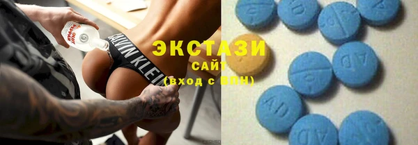 прущий лед Краснотурьинск