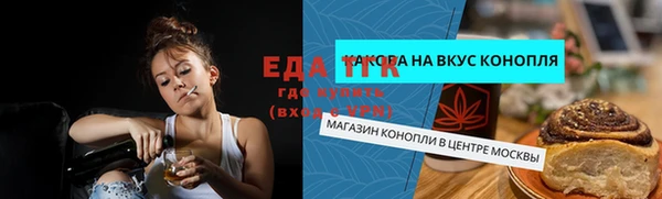 кристаллы Корсаков