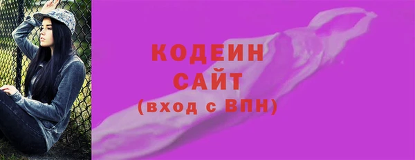 кристаллы Корсаков
