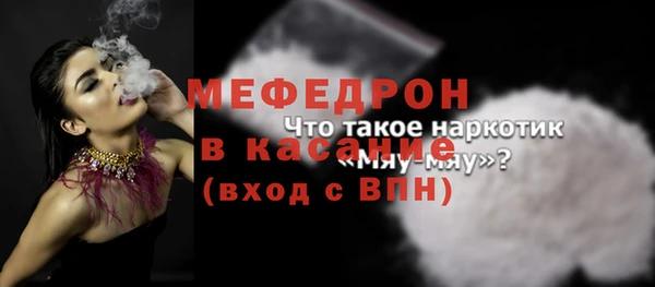 каннабис Коряжма