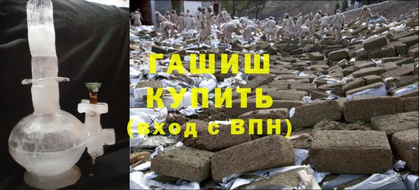 молекула духа Краснослободск