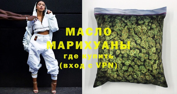 каннабис Коряжма