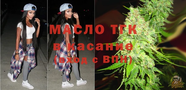 прущие крисы Елизово