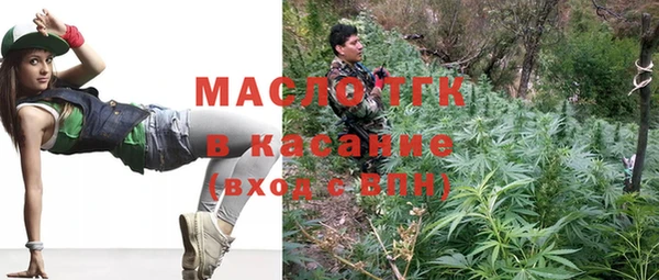 МДМА Костерёво
