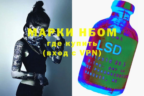 кристаллы Корсаков