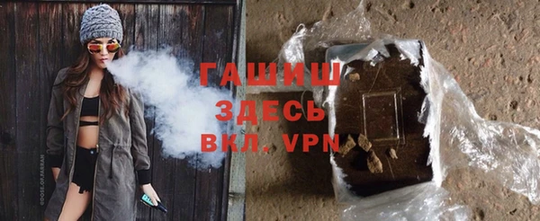 каннабис Коряжма