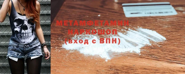 каннабис Коряжма