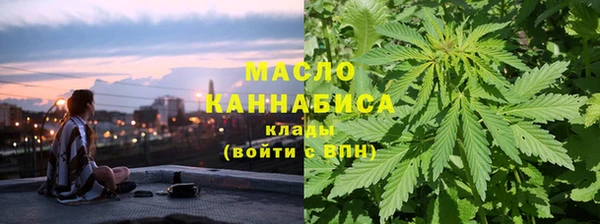 каннабис Коряжма