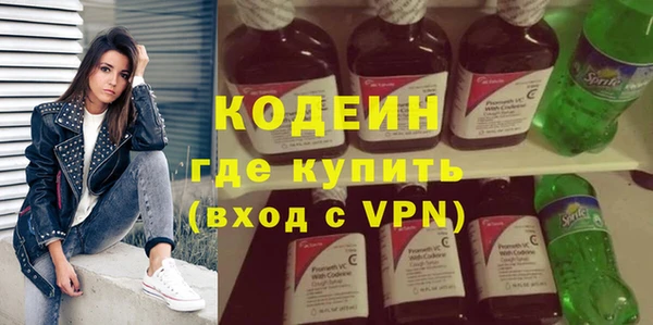 прущий лед Краснотурьинск