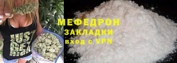 каннабис Коряжма