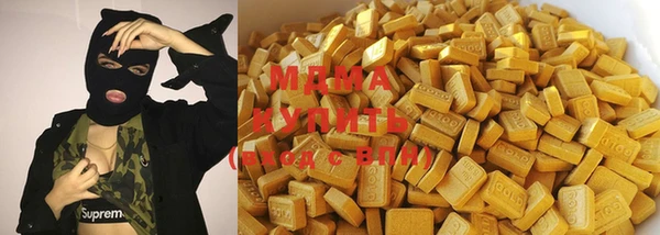 кристаллы Корсаков