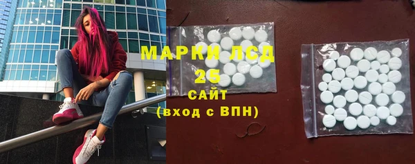 каннабис Коряжма
