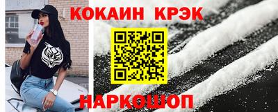 ECSTASY Изобильный