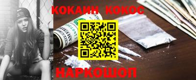 мдпв Ипатово