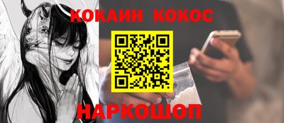 мдпв Ипатово