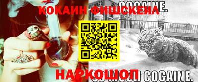 мдпв Ипатово