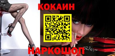 ECSTASY Изобильный