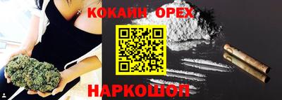 мдпв Ипатово