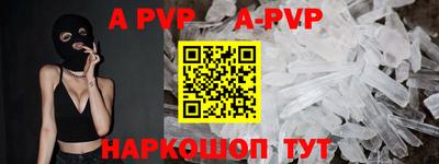 MDMA Premium VHQ Ирбит
