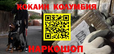 мдпв Ипатово