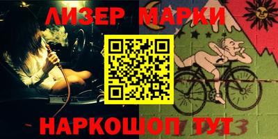 MDMA Premium VHQ Ирбит