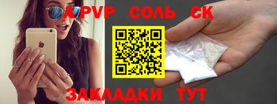 мдпв Ипатово