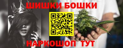 MDMA Premium VHQ Ирбит