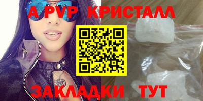 ECSTASY Изобильный