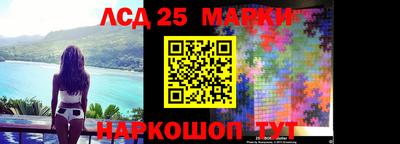мдпв Ипатово