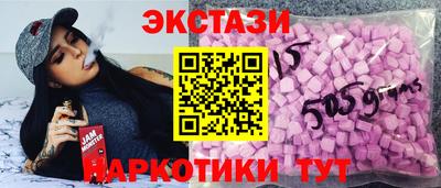 MDMA Premium VHQ Ирбит