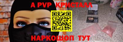 MDMA Premium VHQ Ирбит