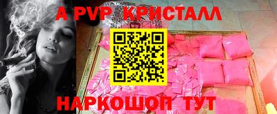 мдпв Ипатово