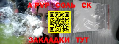 ECSTASY Изобильный
