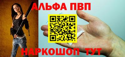 MDMA Premium VHQ Ирбит