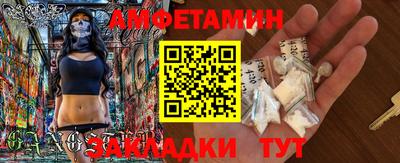 ECSTASY Изобильный