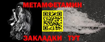 мдпв Ипатово