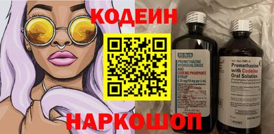 мдпв Ипатово
