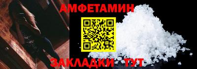 мдпв Ипатово