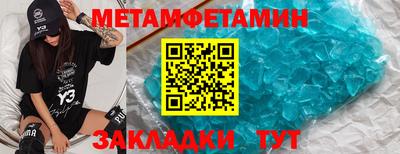 ECSTASY Изобильный