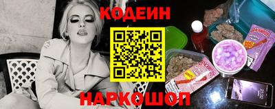 мдпв Ипатово