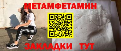 мдпв Ипатово