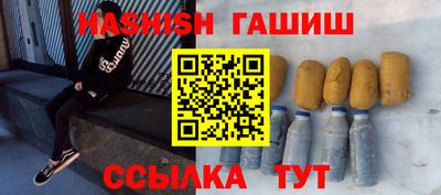 MDMA Premium VHQ Ирбит